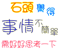 228945870