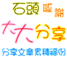 228945871