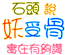 228945873