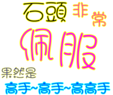228945874