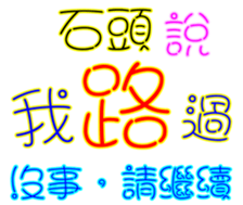 228945876