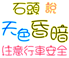 228945877