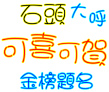 228945880