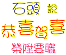 228945881