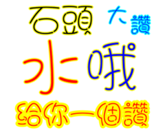228945882