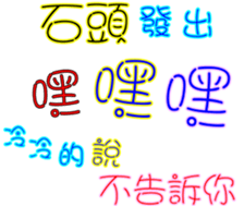 228945883