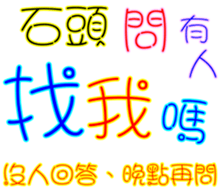 228945884