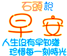 228945889