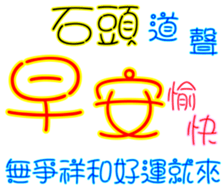 228945892