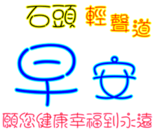 228945893