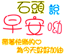 228945895