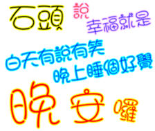 228945899