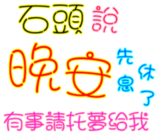 228945900