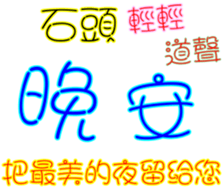 228945901