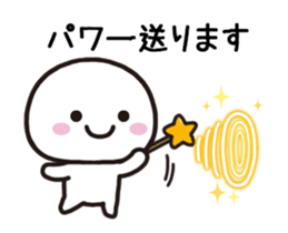228946243