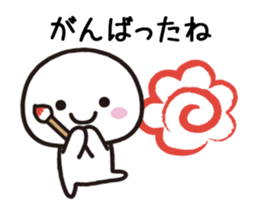 228946249
