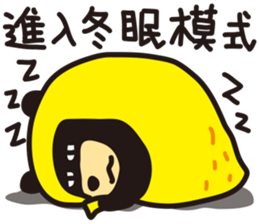 228983585