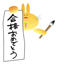 2290101