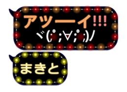 229021005