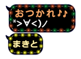 229021007