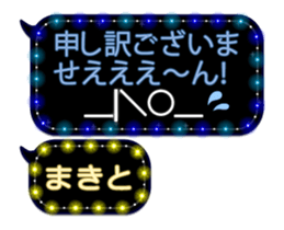 229021013