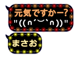 229022185