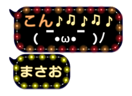 229022187