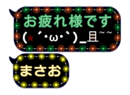 229022190