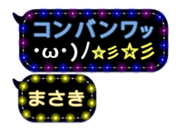 229023668