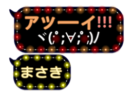 229023669