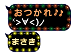 229023671