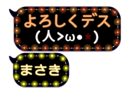229023674