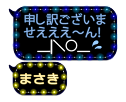 229023677
