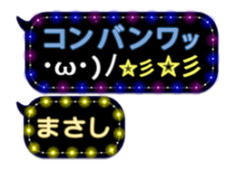 229024660