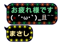 229024662