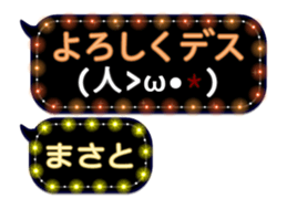 229025610