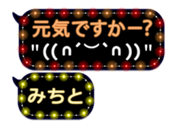 229026553