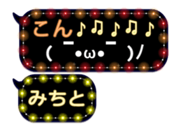 229026555