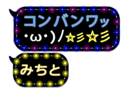 229026556
