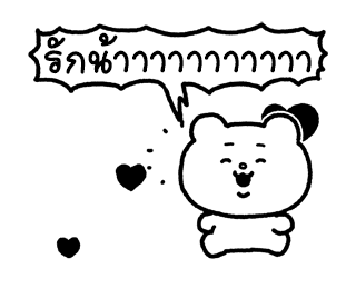 ดุ๊กดิ๊กเบบี้เบ็ตตะคุมะ รูปที่ 3