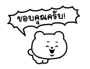 ดุ๊กดิ๊กเบบี้เบ็ตตะคุมะ รูปที่ 4