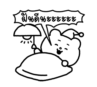 ดุ๊กดิ๊กเบบี้เบ็ตตะคุมะ รูปที่ 6