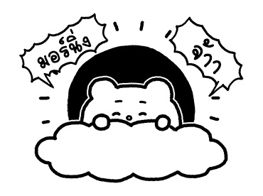 ดุ๊กดิ๊กเบบี้เบ็ตตะคุมะ รูปที่ 7