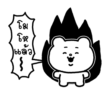 ดุ๊กดิ๊กเบบี้เบ็ตตะคุมะ รูปที่ 18