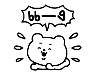 ดุ๊กดิ๊กเบบี้เบ็ตตะคุมะ รูปที่ 19