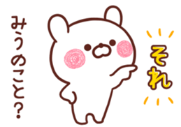 229055538