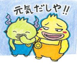 2291574