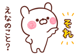 229212106