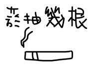 22922400
