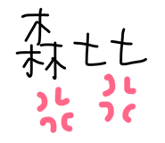 22922406